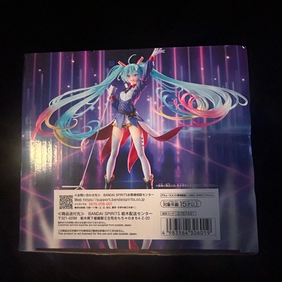 BANPRESTO Evolve Gingham x Meku 45th Anniversary special project - Picture 7 of 7